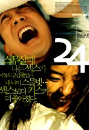 DVD]Twenty-four (Re-release / DVD]스물넷