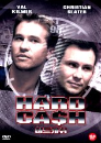DVD]Hard Cash / DVD]하드캐쉬