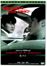 DVD]Sympathy for Mr. Vengeance (dts,2disc)(Sale) (Re stocked) / DVD]복수는 나의것 SE (dts-2disc)