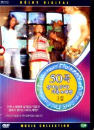 DVD]DVD MUSIC COLLECTION vol.3 / DVD]신나는 DVD 가족 노래방 3집(50곡)