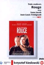 DVD]Trois Couleurs : Rouge / DVD]세가지 색 : 레드