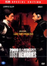DVD]2009 Lost Memories SE-Limited Bonus Pack (dts,2disc / DVD]2009 로스트 메모리즈
