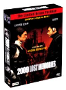DVD]2009 Lost Memories SE-Limited Bonus Pack (dts-2disc)) / DVD]2009 로스트메모리즈 SE 리미티드 보너스팩 (dts-2disc) + 320쪽 메이킹북