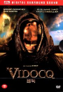 DVD]Vidocq (dts)(Sale) / DVD]비독 dts