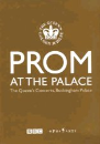 DVD]The Queen`s Concerts, Buckingham Palace : PROM at the Palace / DVD]엘리자베스 영국여왕 즉위 50주년 기념콘서트 : PROM at the Palace (클래식)
