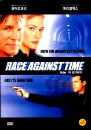 DVD]Race Against Time / DVD]게놈 프로젝트