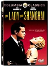 DVD]Lady From Shanghai / DVD]상하이에서 온 여인