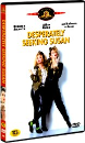 DVD]Desperately Seeking Susan / DVD]마돈나의 수잔을 찾아서