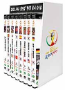 DVD]2002 FIFA World Cup Box Set / DVD]2002 FIFA 한일 월드컵 : 한국팀 전경기 박스세트 (8 disc : 한국팀 7경기 전경기 수록+ 한국팀 하이라이트
