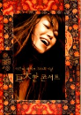 DVD]Lee Eun Mee Live : The Greatest Concert / DVD]이은미 라이브 500회 기념 巨大한 콘서트 (dts-2disc)