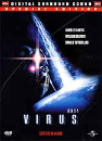 DVD]Virus SE / DVD]바이러스 SE
