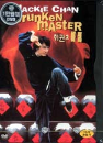 DVD]Drunken Master 2 (Sale / DVD]취권 2 (7080 Sale)