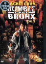 DVD]Rumble In The Bronx / DVD]홍번구 [성룡 주연]