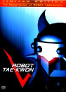DVD]Robot Taekwon V : Limited Edition / DVD]로보트 태권브이 LE 박스세트 (3disc)