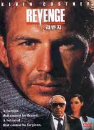 DVD]Revenge / DVD]리벤지