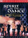 DVD]Spirit Of The Dance : New Millennium (dts) (Dawoori-Sale) / DVD]스피리트 오브 더 댄스 dts