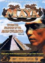 DVD]Mystery Of The Maya / DVD]수수께끼의 마야 (IMAX)