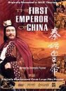 DVD]The First Emperor of China / DVD]진시황 (IMAX)