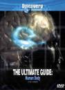 DVD]Discovery : Ultimate Guide / DVD]신비한 인체탐험 : 디스커버리 콜렉션