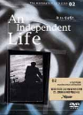 DVD]An Independent life (Sale / DVD]눈오는날의 왈츠