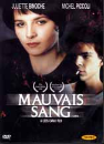 DVD]Mauvais Sang / DVD]나쁜 피