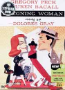 DVD]Designing Woman / DVD]디자이닝 우먼_wb070499