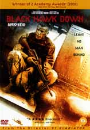 DVD]Black Hawk Down CE- Extended Edition (2 disc / DVD]블랙호크다운 CE : Extended Edition