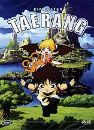 DVD]Ki Fighter Taerang / DVD]기파이터 태랑 1