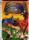 DVD]Gulliver’s Travels) / DVD]걸리버 여행기