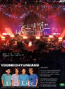 DVD]Yoon Do-hyun Band Live-Live is Life / DVD]윤도현밴드 라이브 Live is Life (dts)
