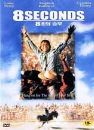 DVD]8 Seconds / DVD]8초의 승부