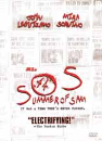 DVD]Summer of Sam / DVD]섬머오브 샘