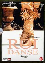 DVD]Le Roi danse / DVD]왕의 춤 (dts)