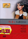 DVD]La Boum 2 / DVD]라붐2 (초특가전)