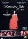 DVD]Romeo And Juliet / DVD]로미오와 줄리엣 (1968)