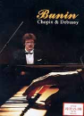 DVD]Bunin: Chopin & Debussy / DVD]부닌 : 쇼팽 드뷔시