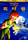 DVD]Peter Pan Special Edition / DVD]피터팬 SE