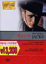 DVD]One-Eyed Jacks / DVD]애꾸눈잭 (초특가전)