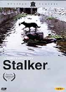 DVD]Stalker (2disc, Russian Classic / DVD]스토커 (러시아 클래식)
