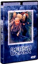 DVD]Dersu Uzala (3 Disc / DVD]데르수 우잘라