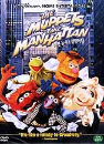DVD]Muppets Take Manhanttan (Sale / DVD]머펫, 뉴욕을 점령하다 (sony201006)