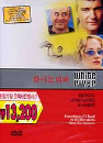 DVD]White River / DVD]화이트 리버 (초특가전)