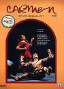 DVD]Carmen :The Cullberg Ballet / DVD]카르멘 Carmen : The Cullberg Ballet