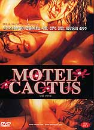 DVD]Motel Cactus (SRE Sale / DVD]모텔 선인장