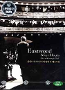 DVD]Eastwood After Hours / DVD]클린트 이스트우드의 영화속 재즈여행_wb200907