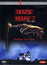 DVD]House 1 + House 2 / DVD]하우스 1 + 2 세트