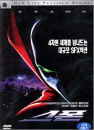 DVD]Spawn(Sale / DVD]스폰