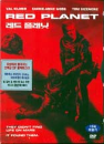 DVD]Red Planet / DVD]레드플래닛