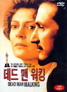 DVD]Dead Man Walking / DVD]데드맨 워킹