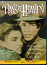 DVD]Days Of Heaven / DVD]천국의 나날들